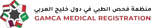 Gamca Medical