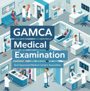 GAMCA medical examination process in certified Gulf-approved medical center with doctors and patients illustration